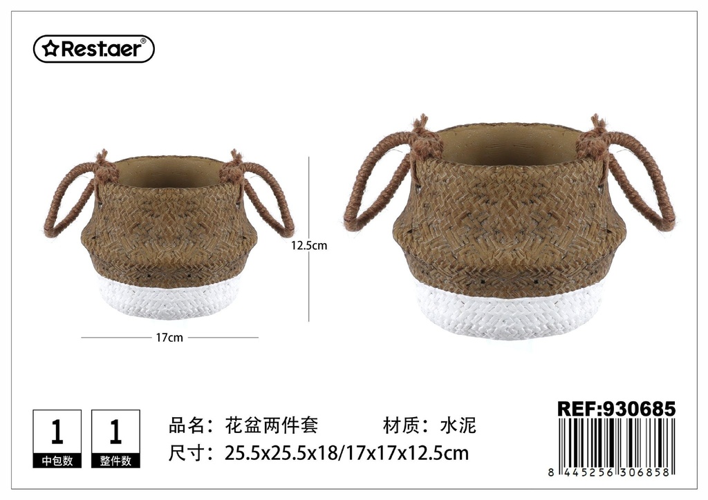 Maceta de cemento imitación tejido 2 piezas (25.5x25.5x18 cm) - Accesorios de jardinería