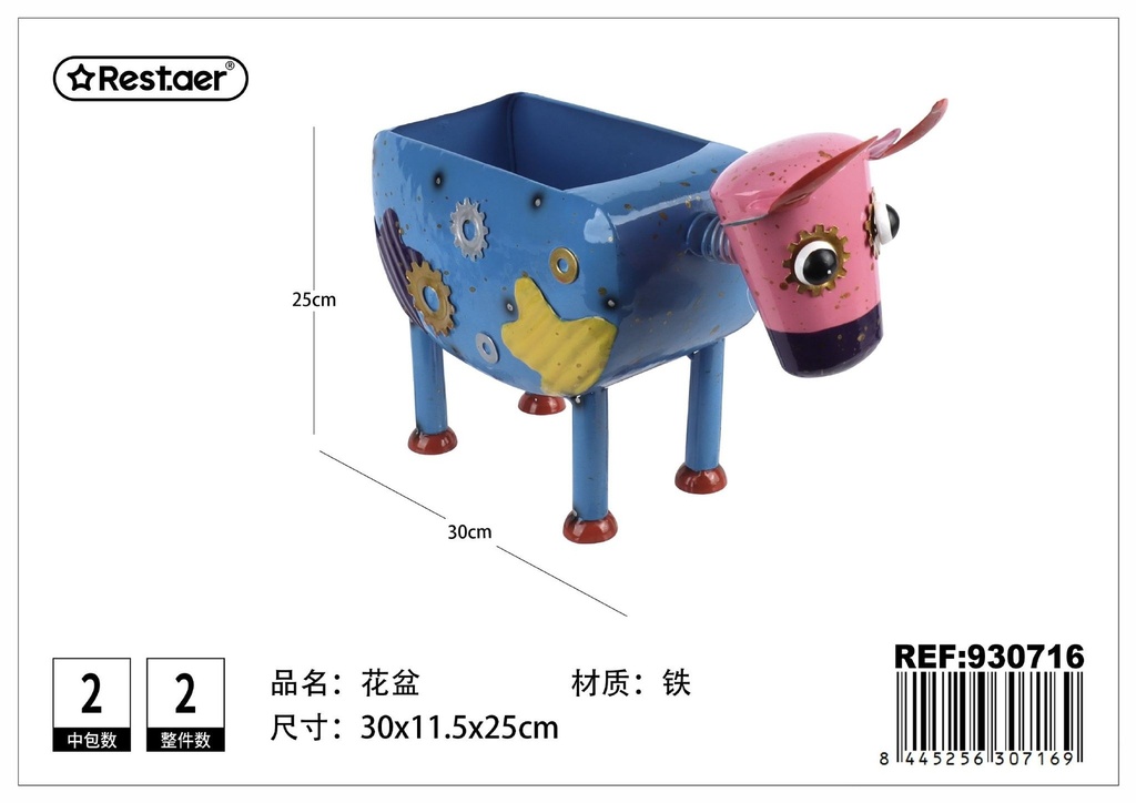 Maceta de hierro forjado - Diseño de vaca (30x11.5x25 cm) - Accesorios de jardinería