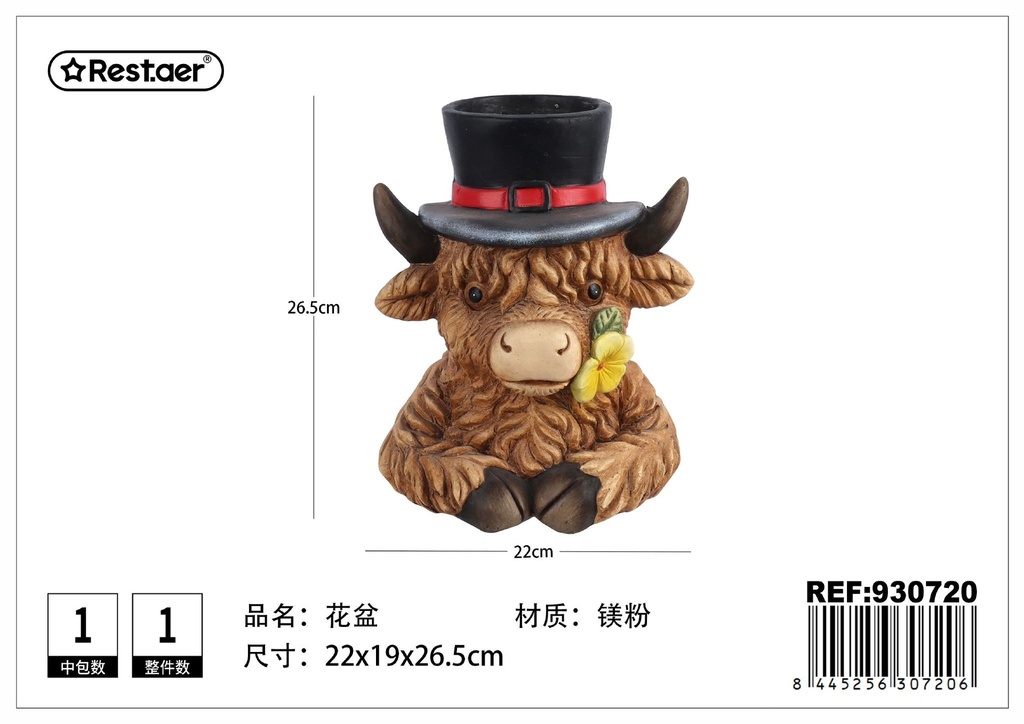 Maceta con diseño - Diseño de vaca (22x19x26.5 cm) - Accesorios de jardinería