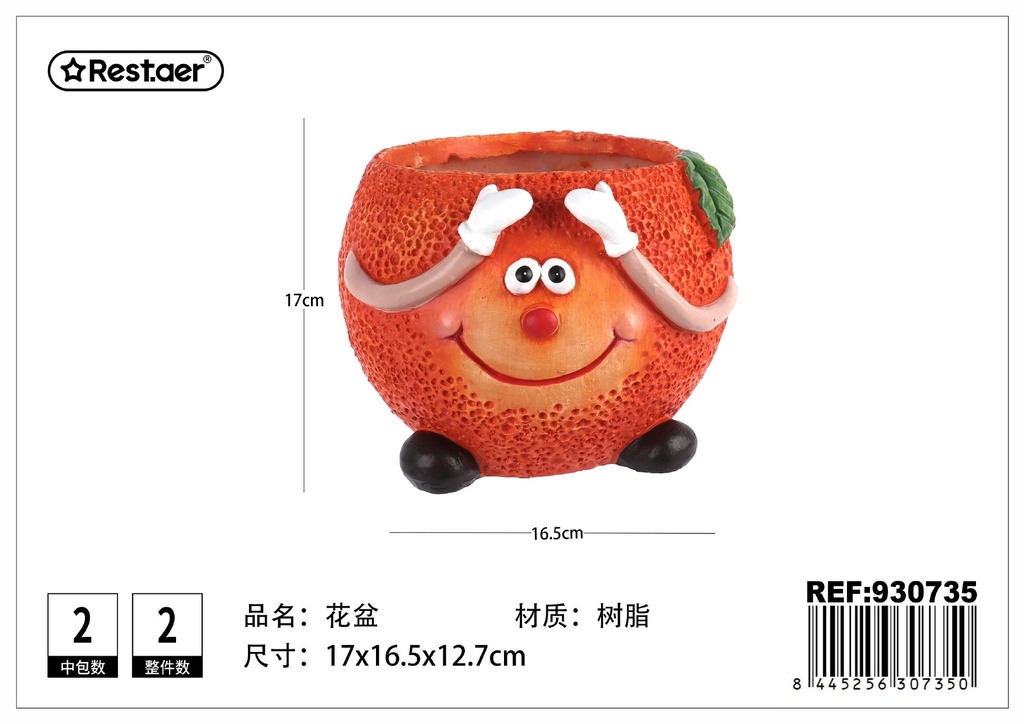 Maceta de resina con diseño - Naranja (17x16.5x12.7 cm) - Decoración para jardines