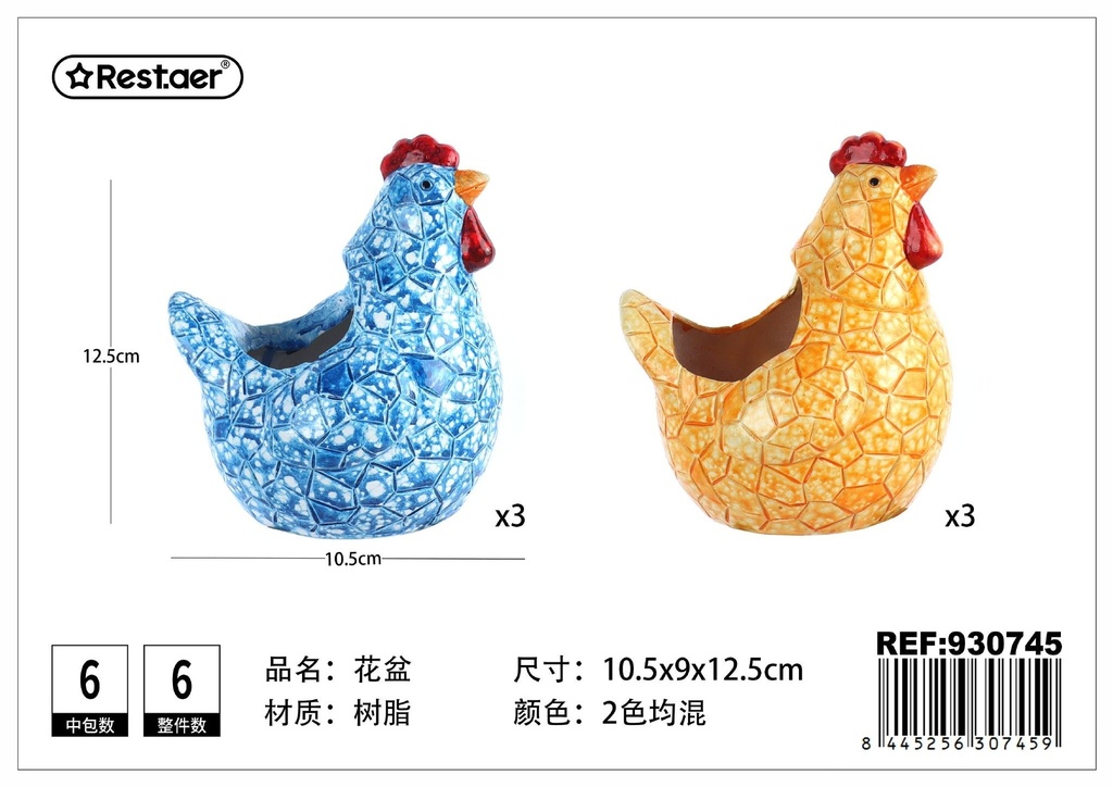 Maceta de resina con diseño - Gallina (10.5x9x12.5 cm) - Decoración para jardines
