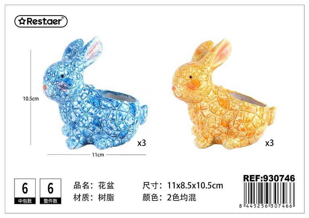 Maceta de resina con diseño - Conejo (11x8.5x10.5 cm) - Decoración para jardines