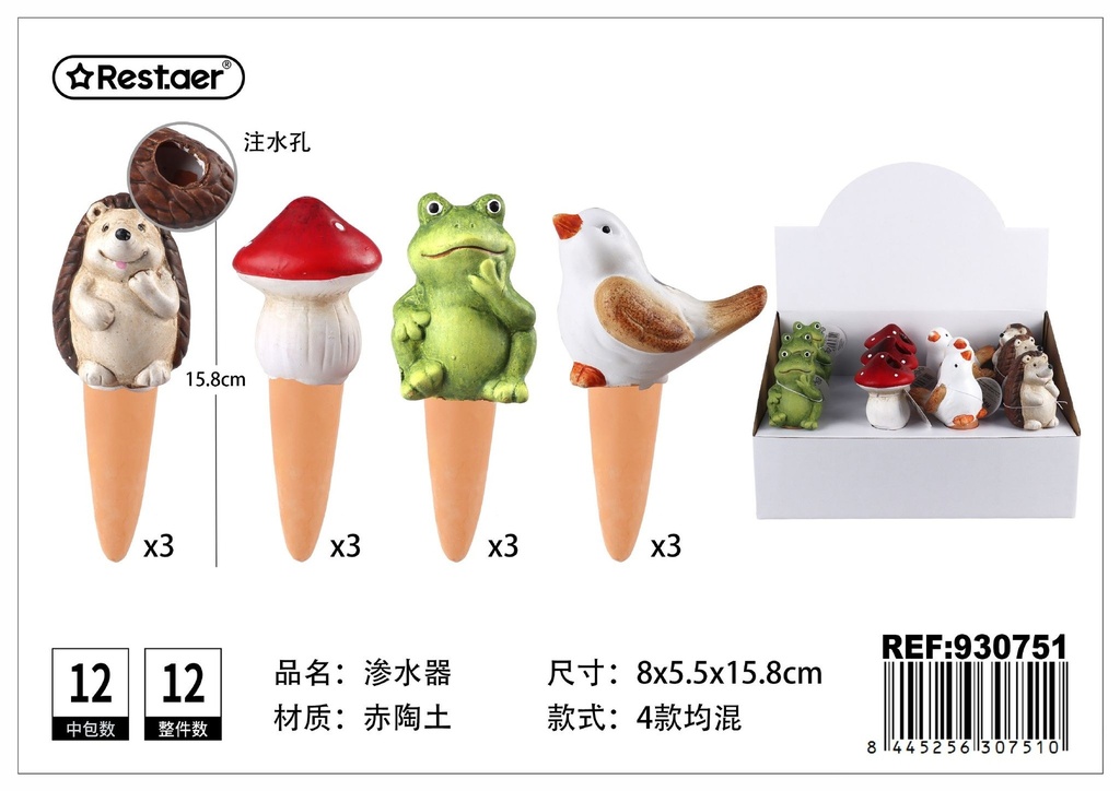 Regadera (8x5.5x15.5 cm) - Accesorios de riego
