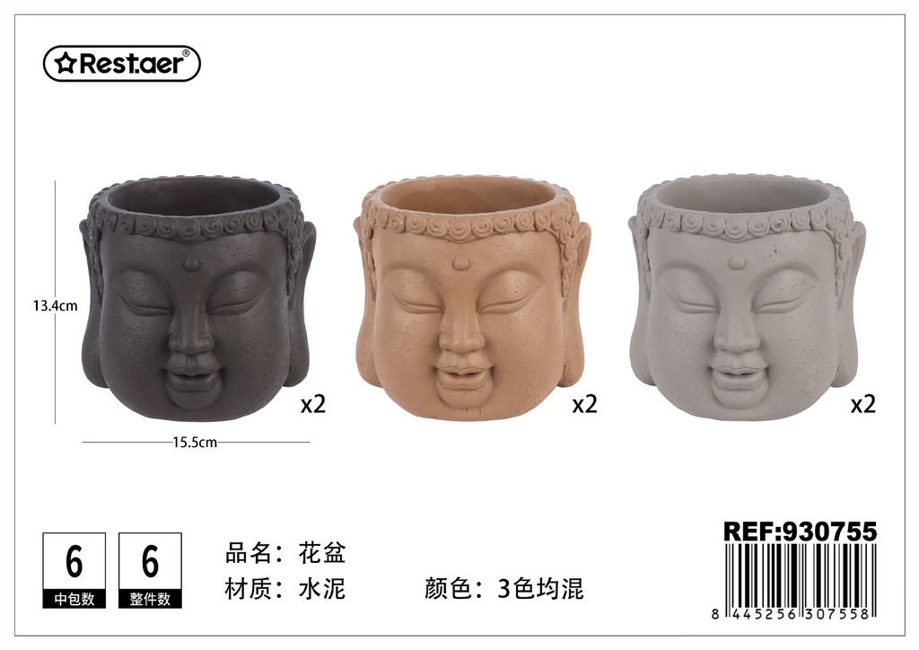 Maceta de cabeza de Buda (15.5x15x13.4 cm) - Decoración para jardines