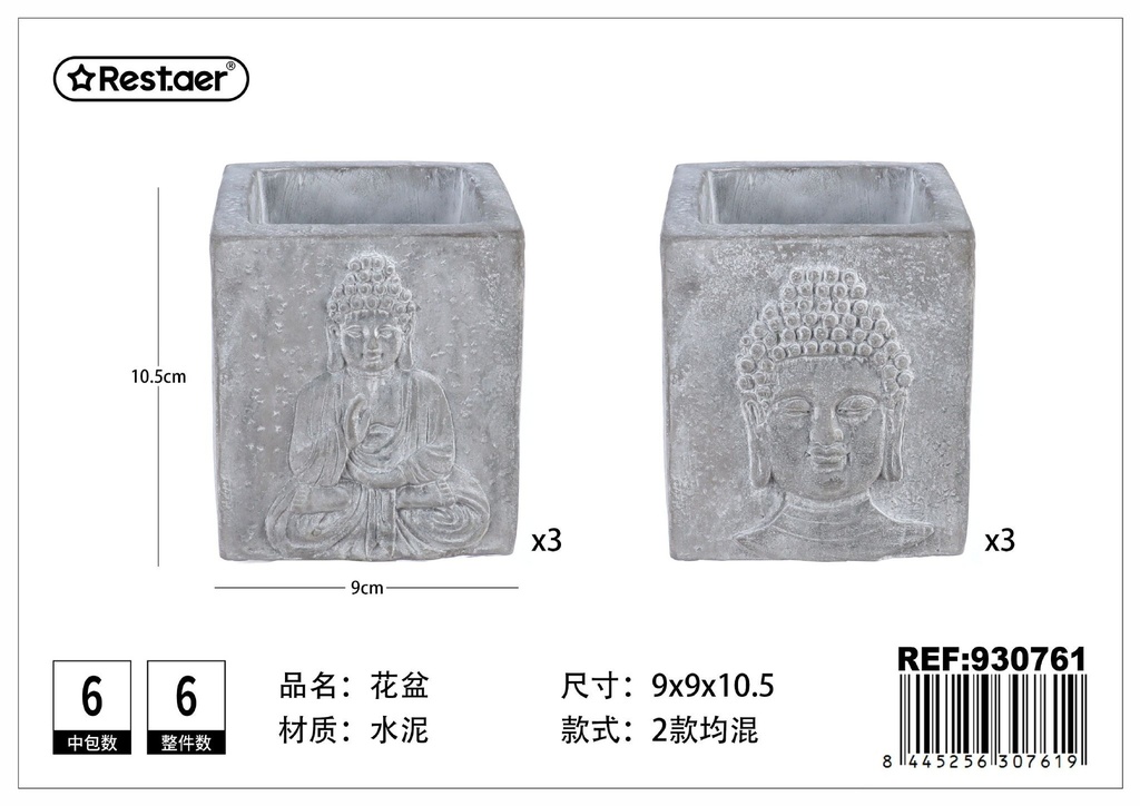 Maceta de cemento con figura de Buda (9x9x10.5 cm) - Decoración para jardines