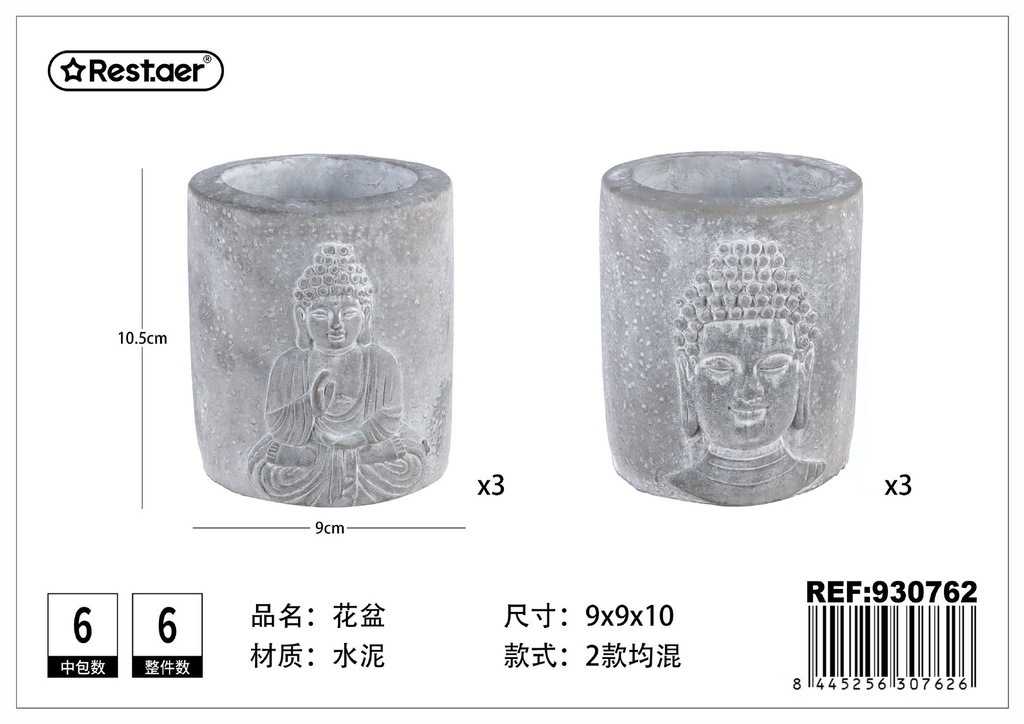 Maceta de cemento con figura de Buda (9x9x10 cm) - Decoración para jardines
