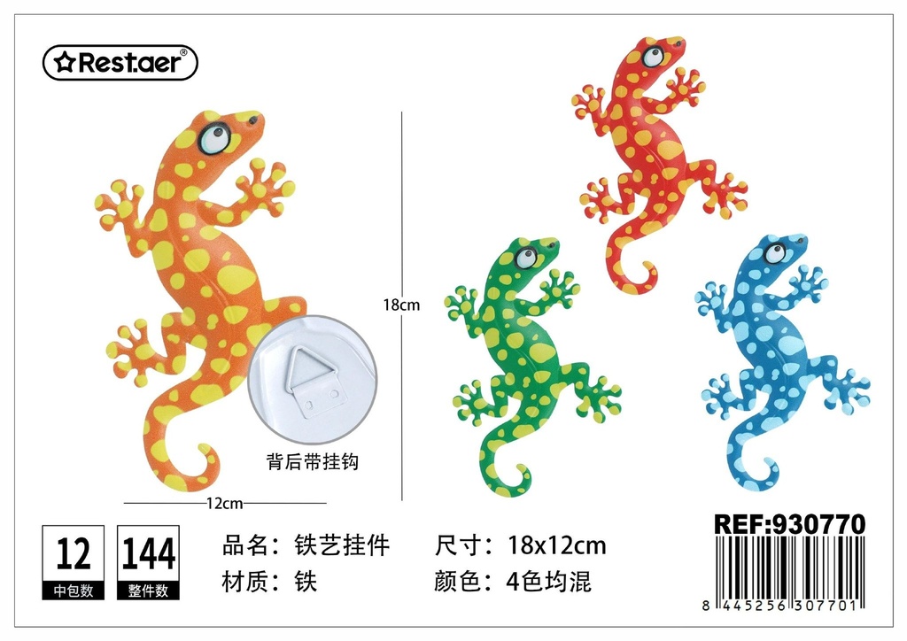 Adorno de jardín de hierro - Gecko (18x12x0.5 cm) 