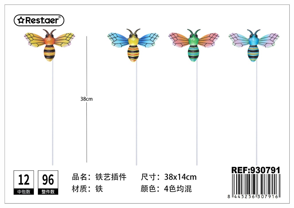 Adorno de jardín de hierro - Abeja (38x14x2 cm) 
