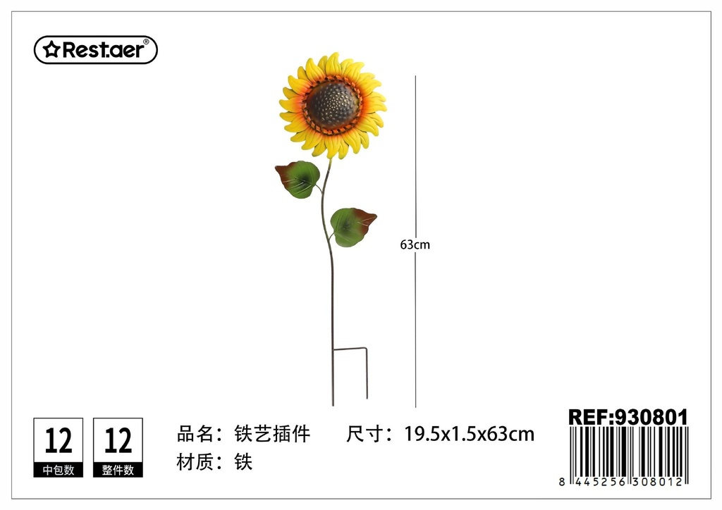 Adorno de jardín de hierro - Girasol (19.5x1.5x63 cm) 