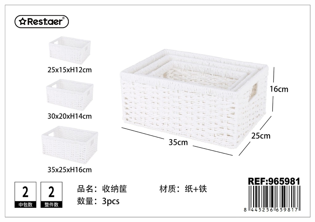 Cesta de almacenamiento de papel trenzado 3 piezas - Cesta de almacenamiento
