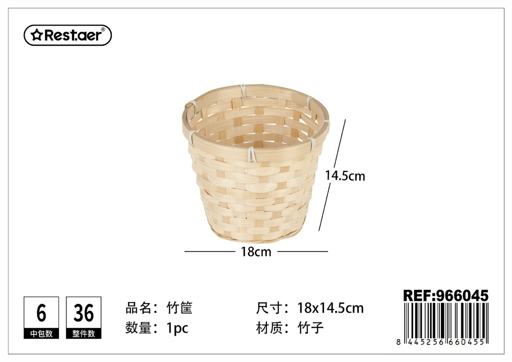 Cesta de almacenamiento redonda de bambú 18x14 cm - Cesta de almacenamiento