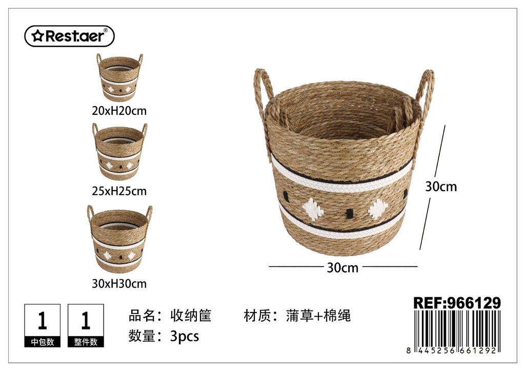 Cesta de almacenamiento de mimbre 3 piezas - Organización y almacenamiento