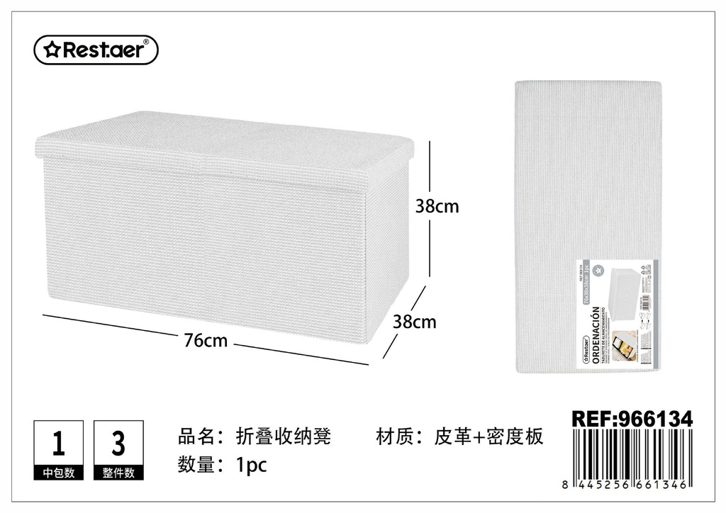 Taburete de almacenamiento rectangular plegable 76x38x38 cm - Muebles de hogar funcionales
