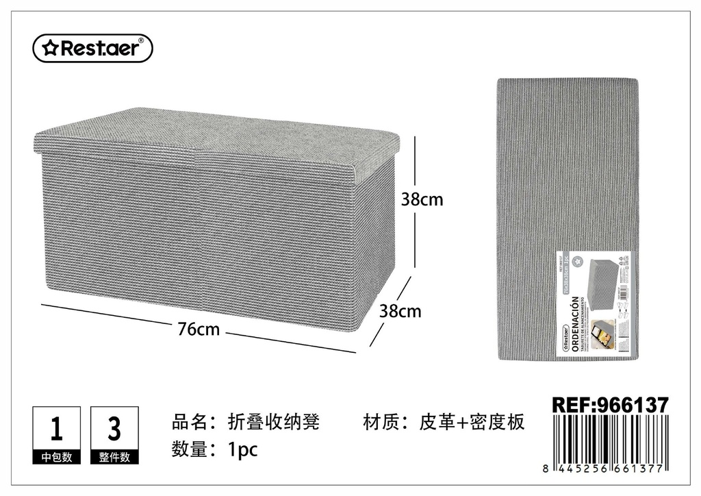 Taburete de almacenamiento rectangular plegable 76x38x38 cm - Muebles de hogar funcionales
