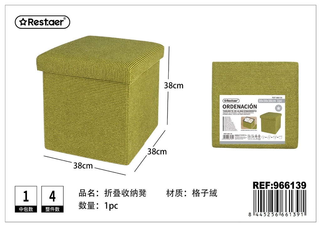 Taburete de almacenamiento cuadrado plegable 38x38x38 cm - Muebles de hogar funcionales