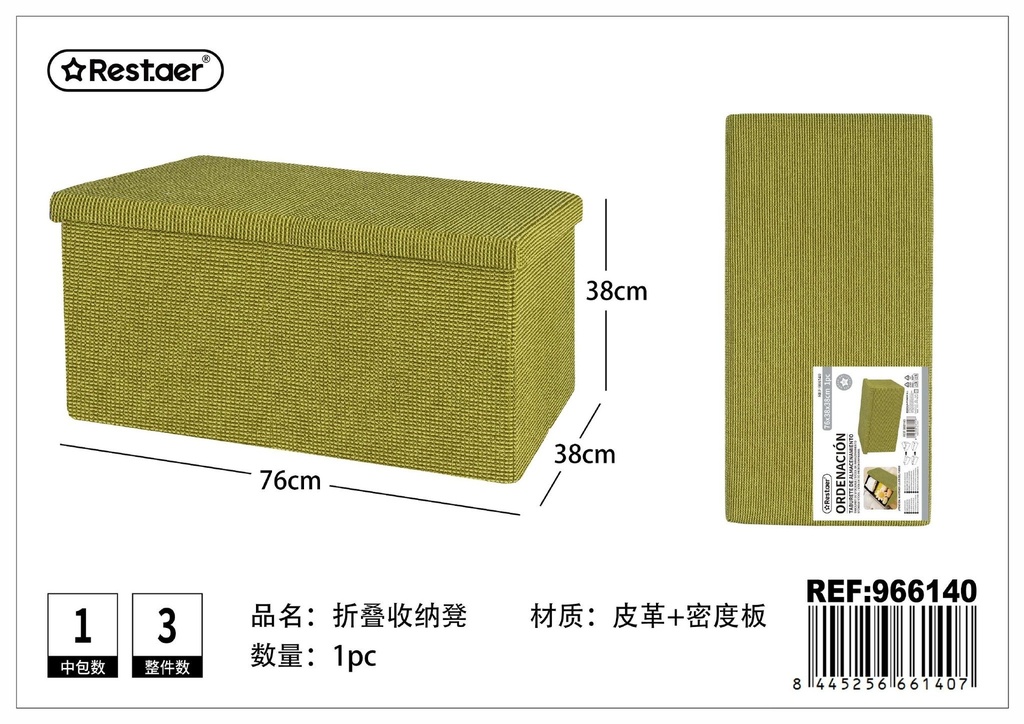 Taburete de almacenamiento rectangular plegable 76x38x38 cm - Muebles de hogar funcionales