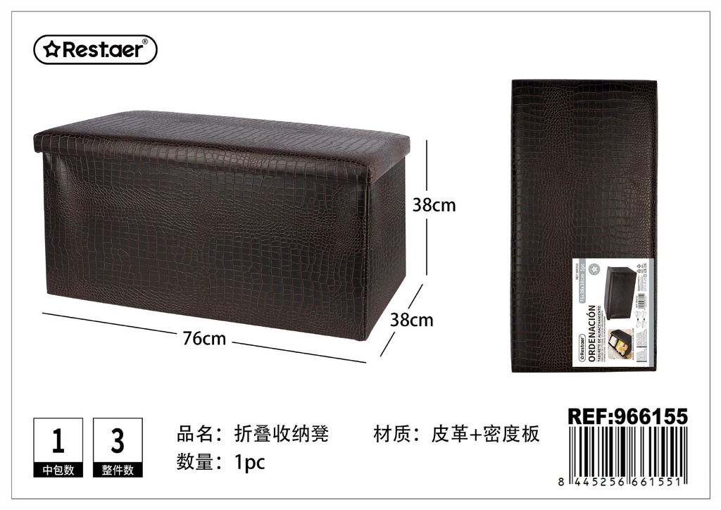 Taburete de almacenamiento rectangular de piel de cocodrilo 76x38x38 cm - Muebles de hogar elegantes