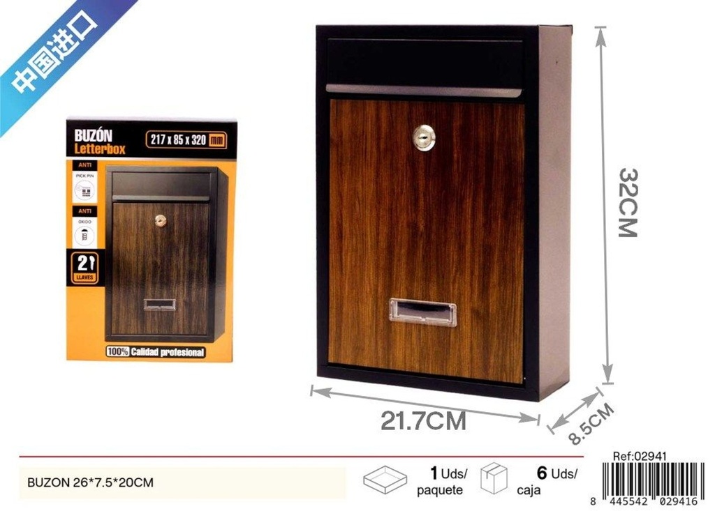Buzón negro con textura de madera 26*7.5*20 cm - Buzones y sistemas de almacenamiento