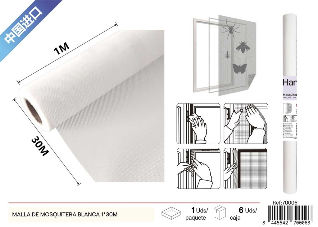 Malla de mosquitera blanca 20 mesh 1*30 m - Artículos de verano y protección
