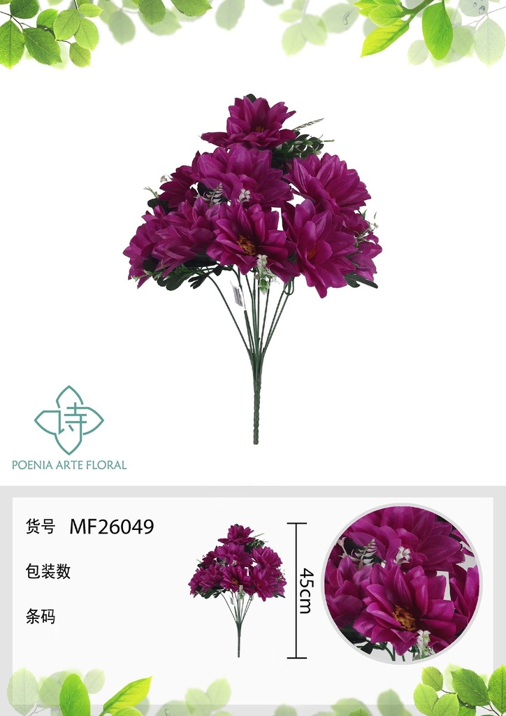 Ramo con flor artificial (producto reservado) - Decoraciones y flores artificiales