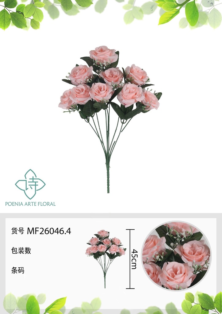 Rama decorativa de flores artificiales - MF26046.4
