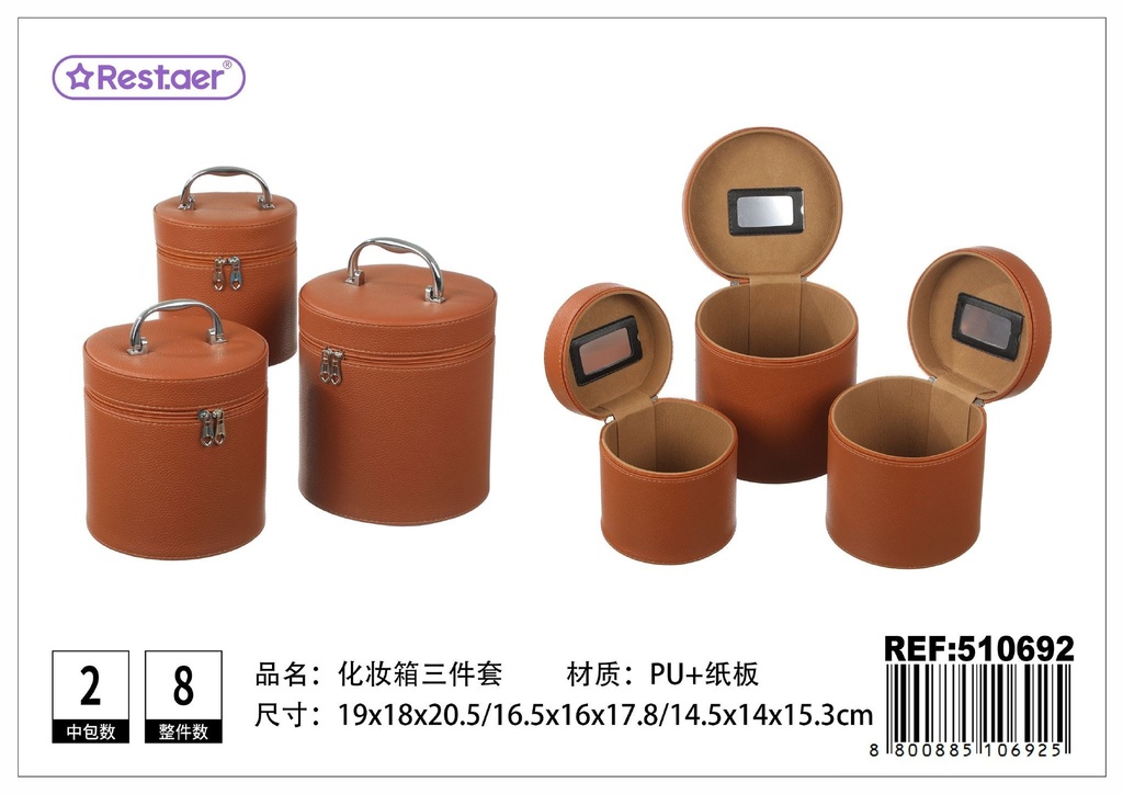 Neceser de maquillaje - Set de 3 piezas redondas 19*18*20.5cm