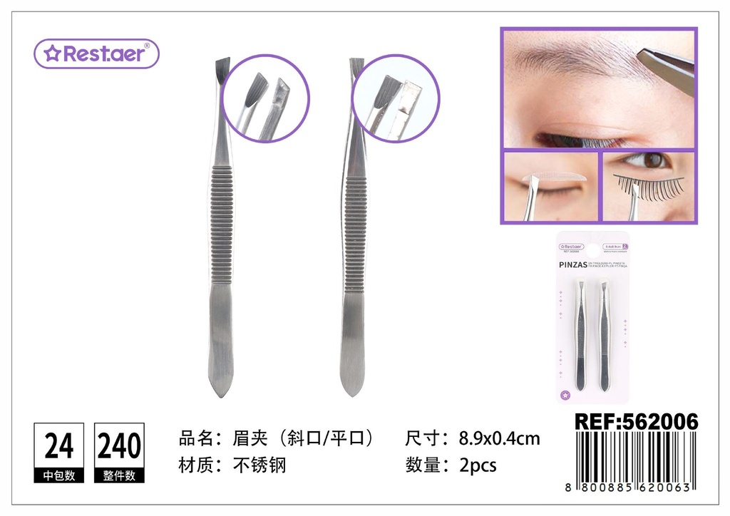 Pincel para cejas 2pcs - Ideal para maquillaje
