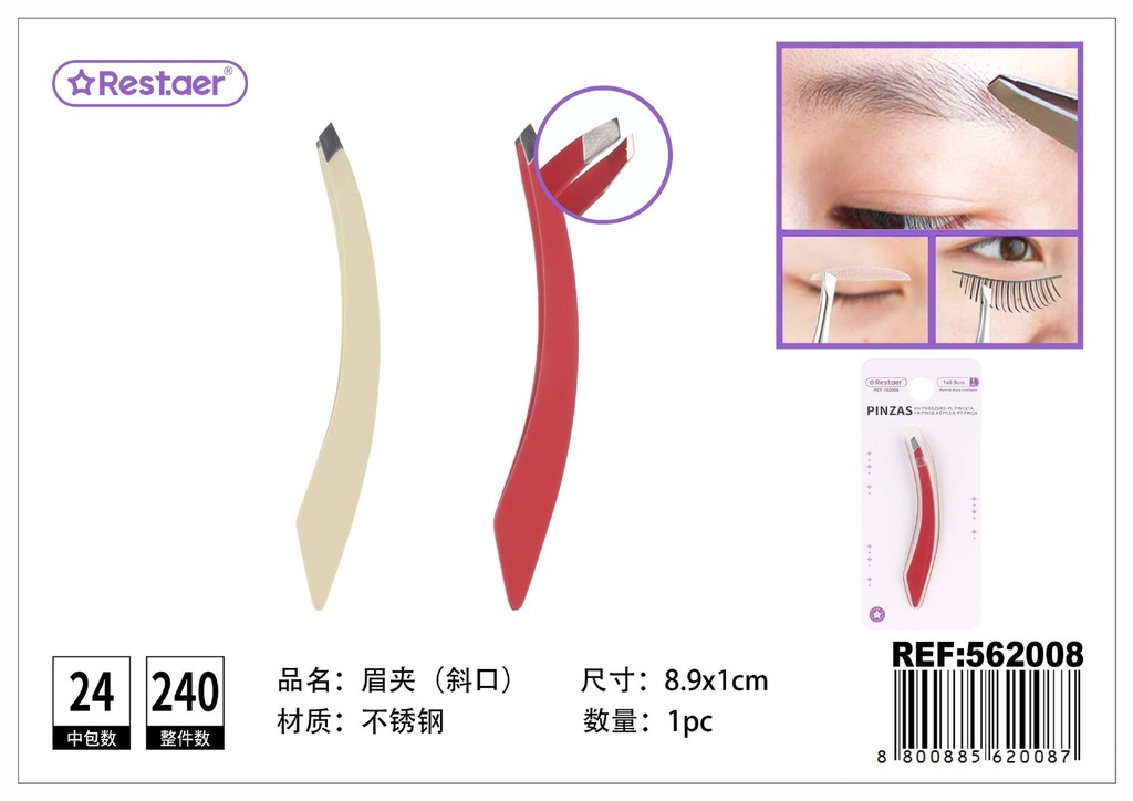 Pincel de cejas en ángulo 8.9*1cm - Para delinear cejas
