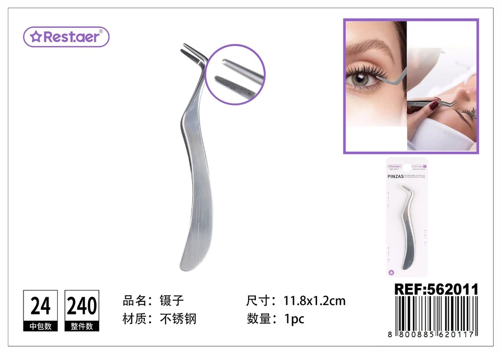 Pincel 11.8*1.2cm - Accesorio de belleza