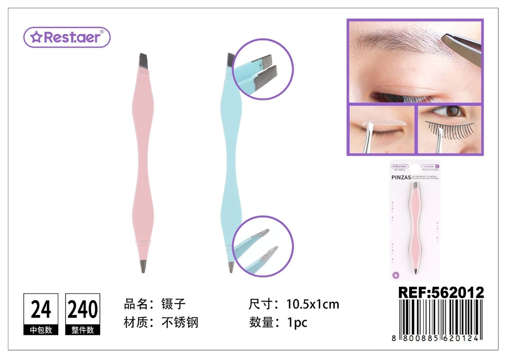 Pincel de doble cara 10.5*1cm - Herramienta para cejas