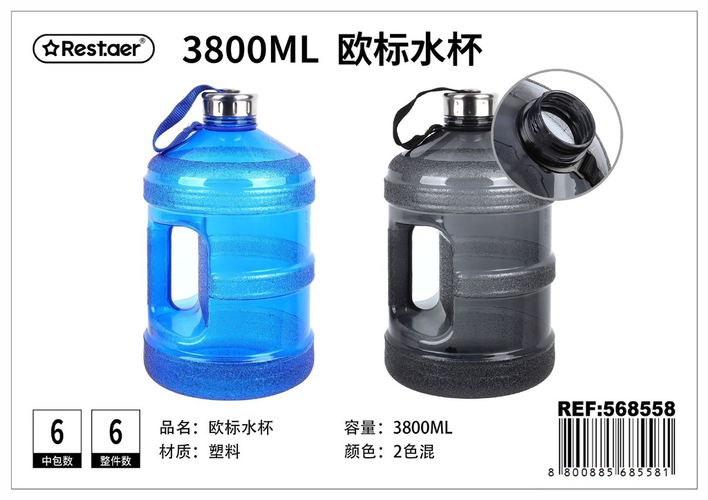 Botella en forma de tonel 3.8L - Accesorios de hidratación y botellas grandes
