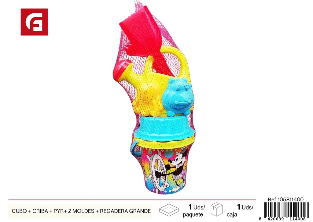 Cubo de playa set unicornio con colador y regadera grande - Accesorios de verano y juguetes de playa