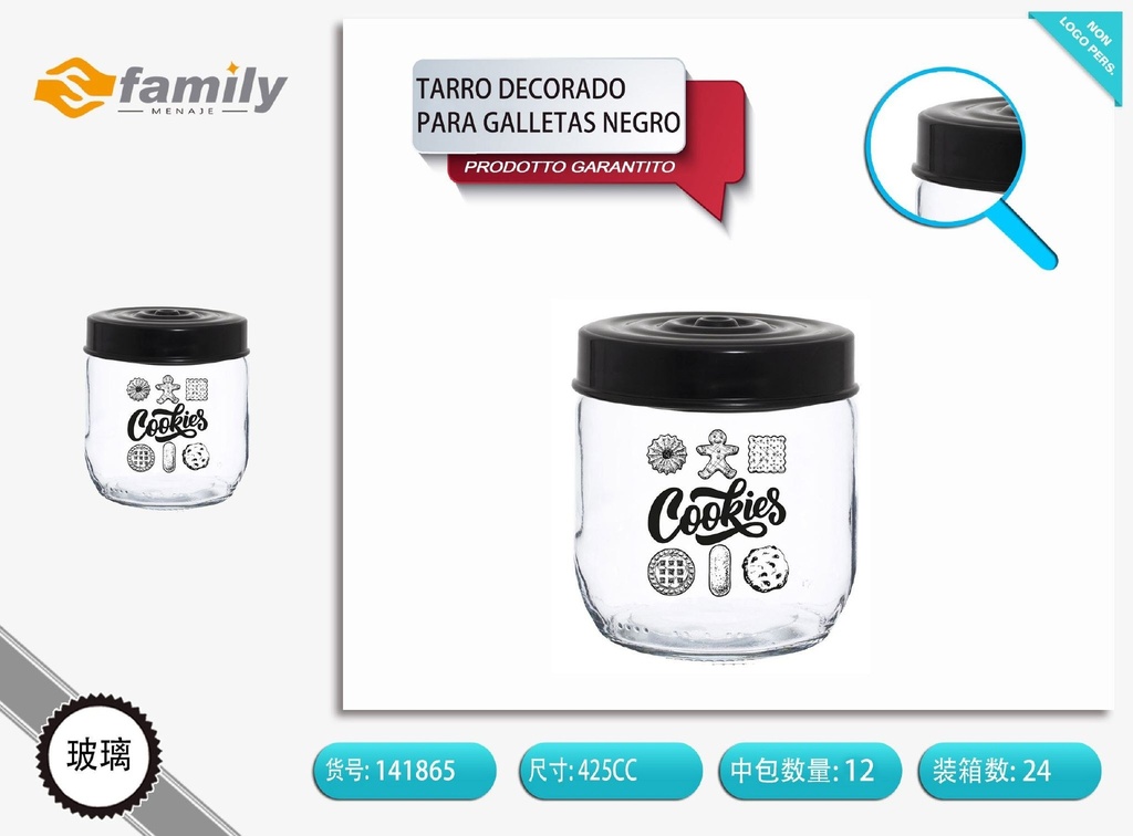 Tarro decorado para galletas negro de 425 ml - Organizadores de cocina
