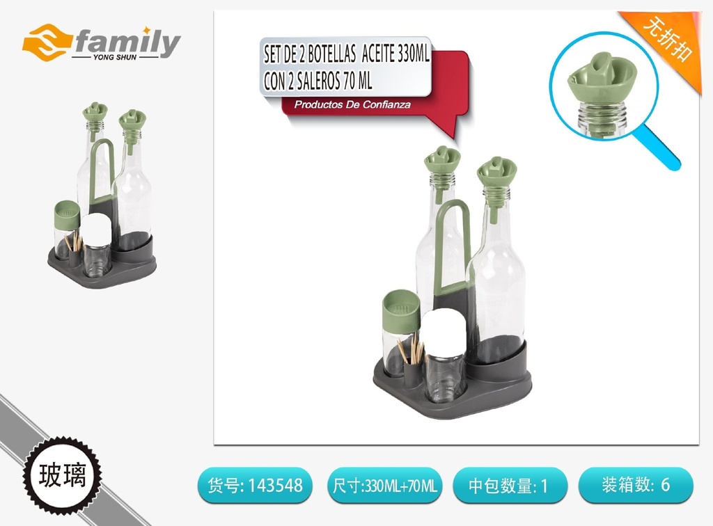 Set de 2 botellas para aceite y vinagre de 330 ml con 2 saleros de 70 ml - Organizadores de cocina