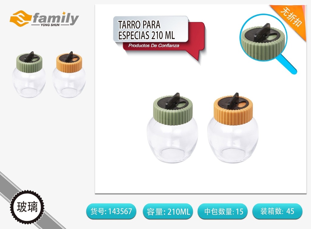 Tarro para especias 210 ml - Contenedor para condimentos y especias