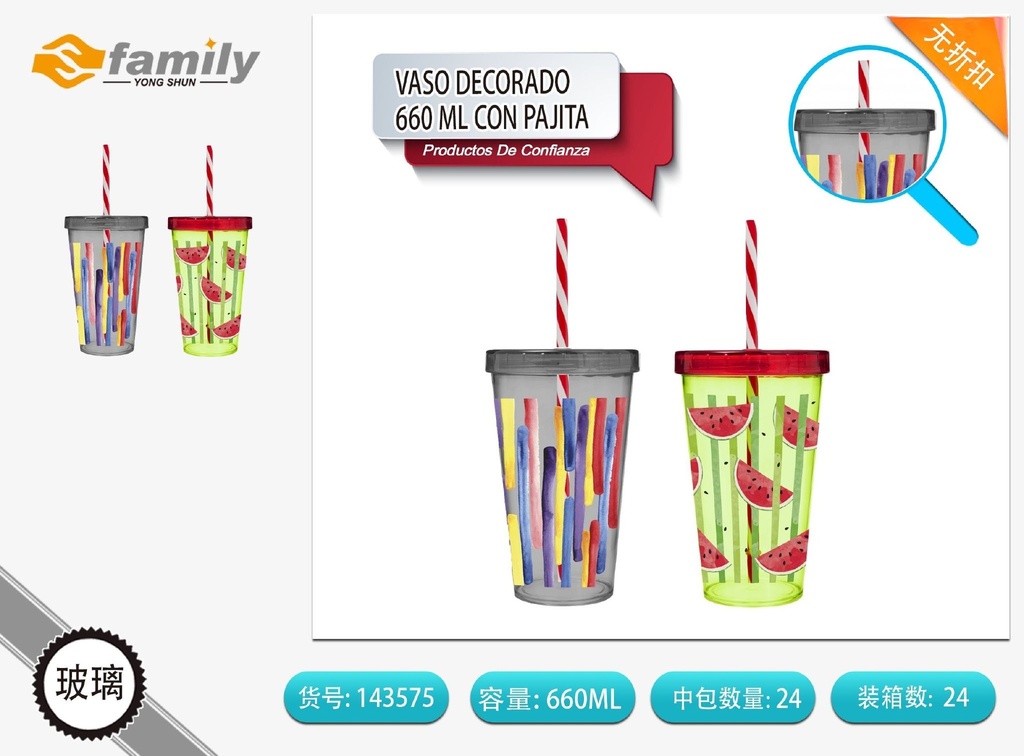Vaso decorado de 660 ml con pajita - Vaso ideal para refrescos