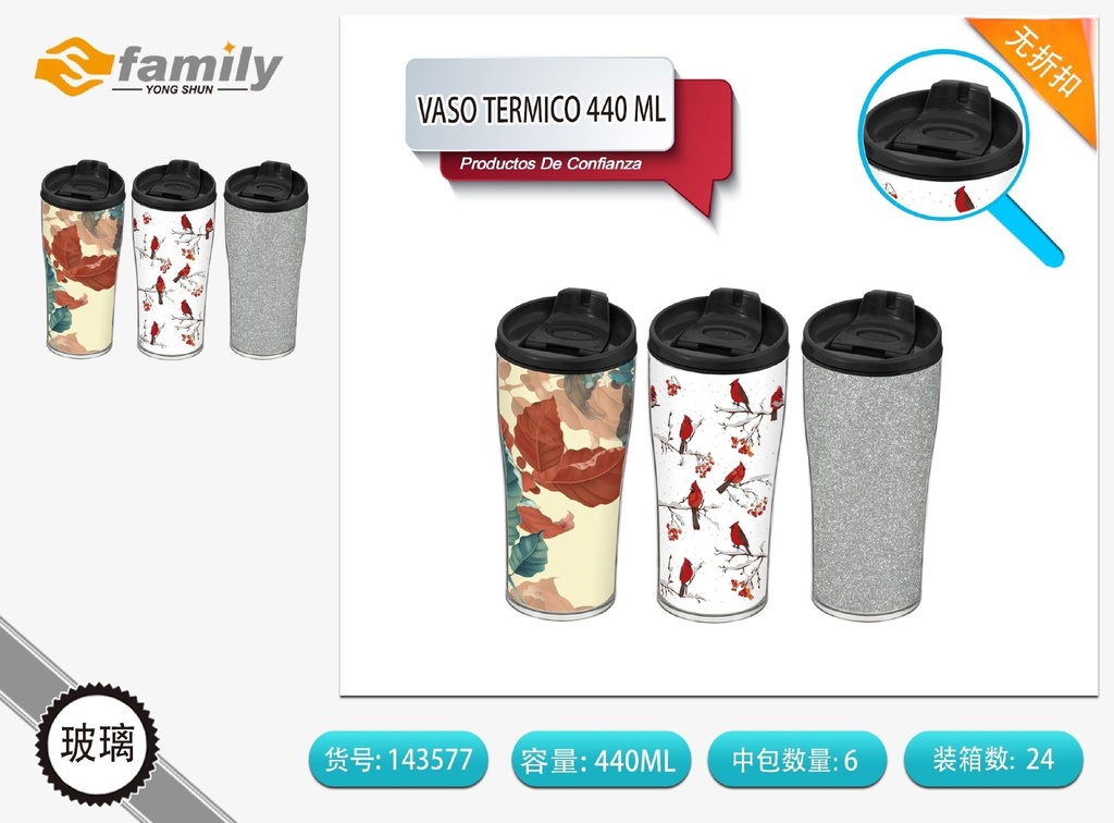 Vaso térmico de 440 ml - Taza práctica para llevártela