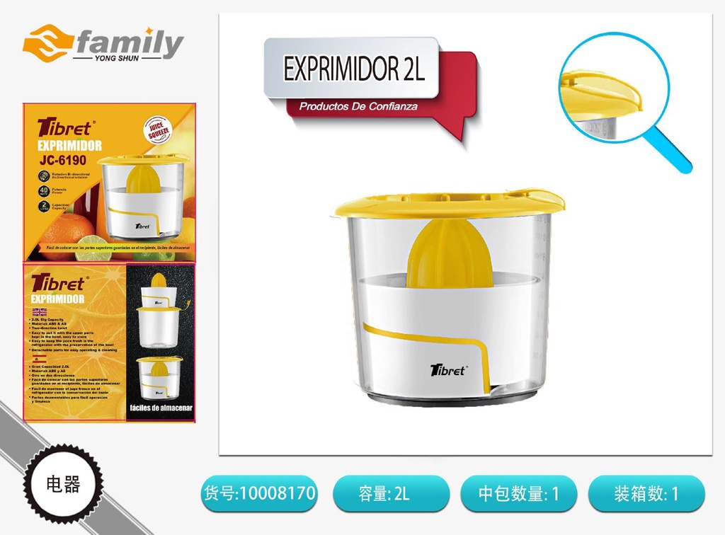 Exprimidor eléctrico 2L - Aparatos electrónicos y exprimidores
