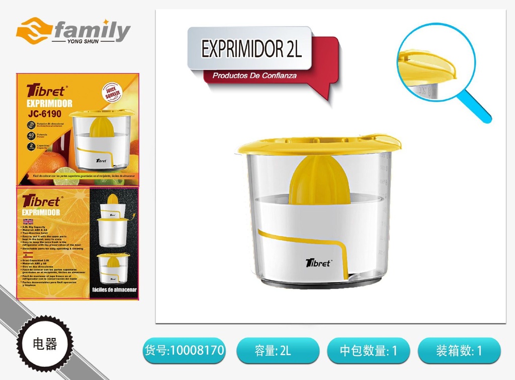 Exprimidor de jugo 2L JC-6190 para cocina