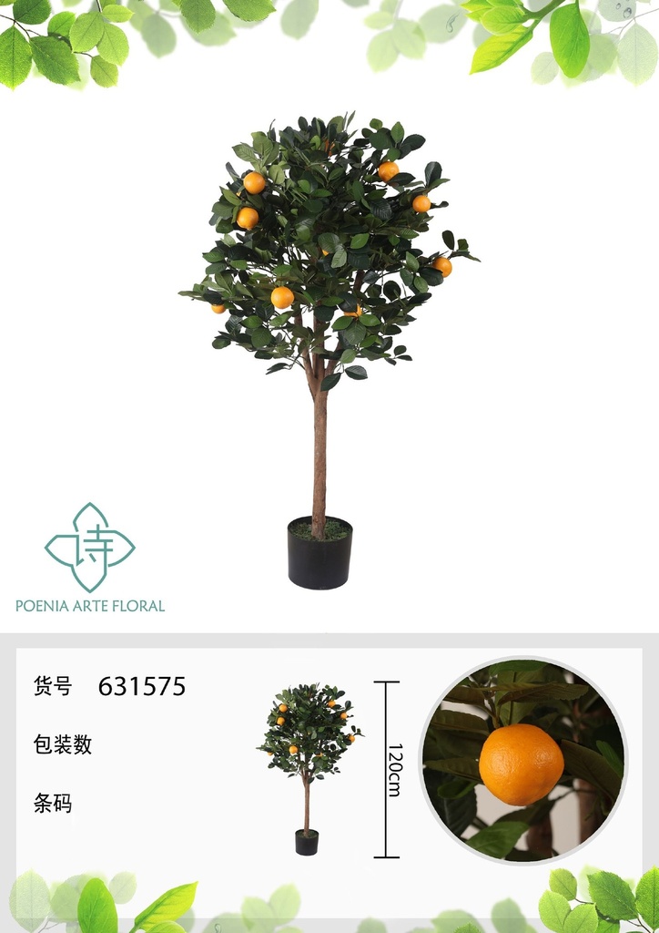 Planta artificial de Naranjo de 120 cm - Decoración botánica