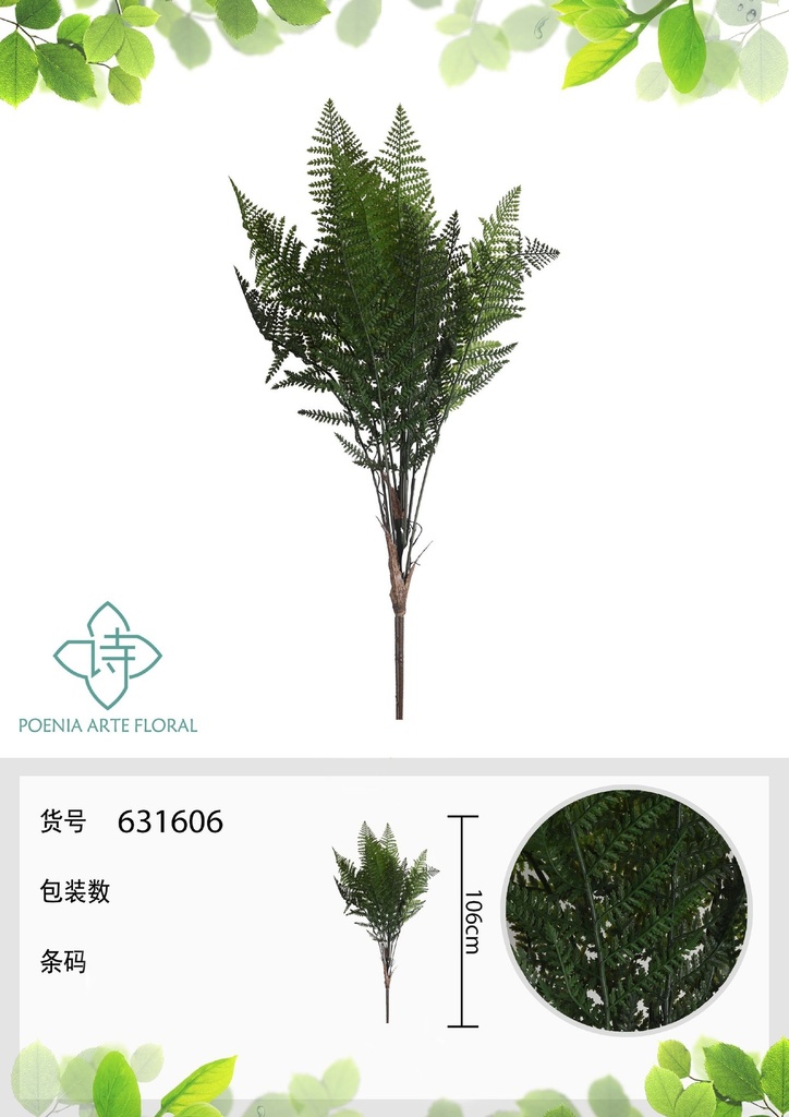 Ramo de helecho de montaña de 106 cm - Decoración botánica