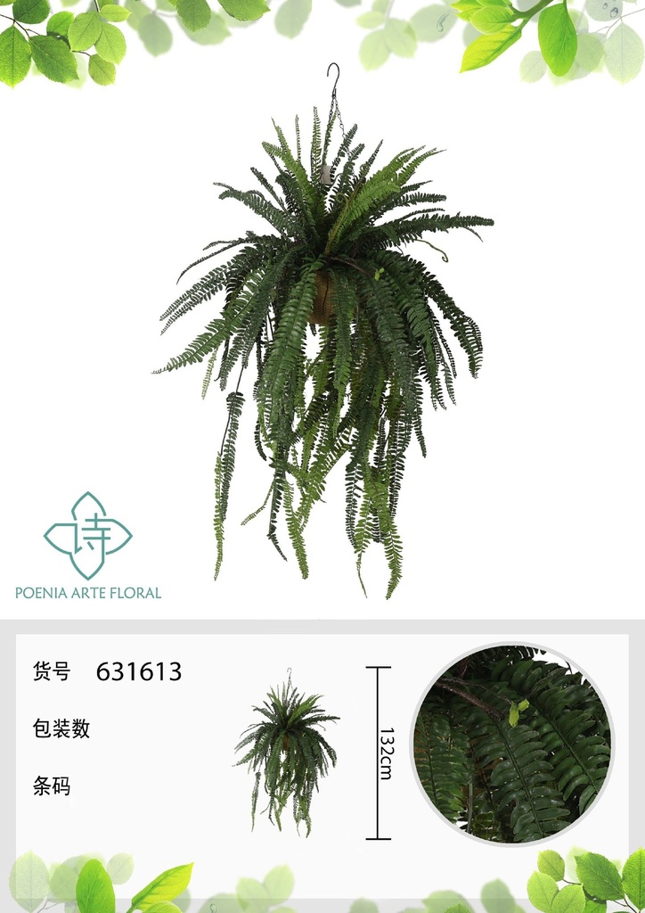 Helecho colgante de 132 cm - Decoración botánica