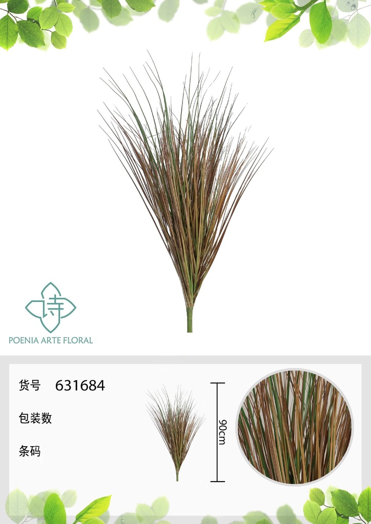 Follaje de hierba artificial de 90 cm - Decoración botánica
