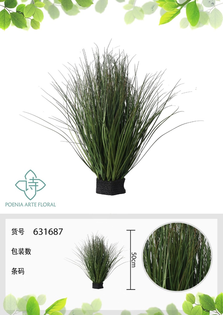 Mata de hierba artificial de 50 cm - Decoración botánica