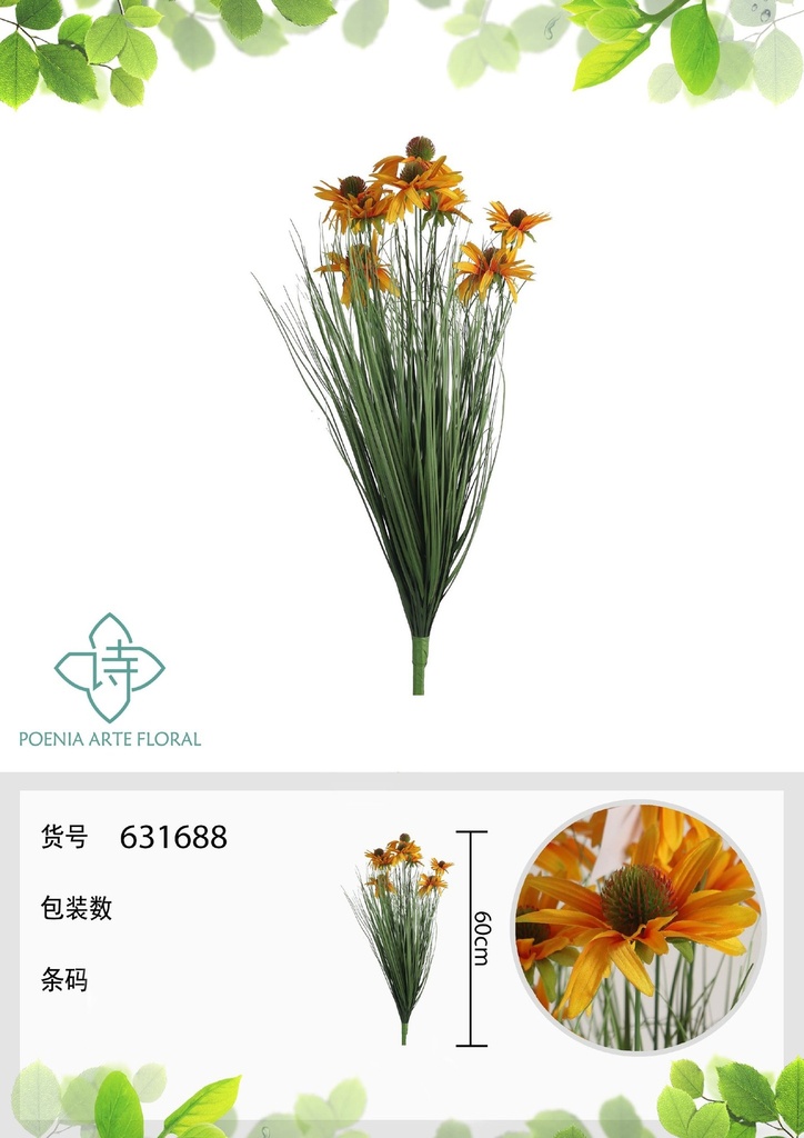 Rama de crisantemos artificial de 60 cm - Decoración floral