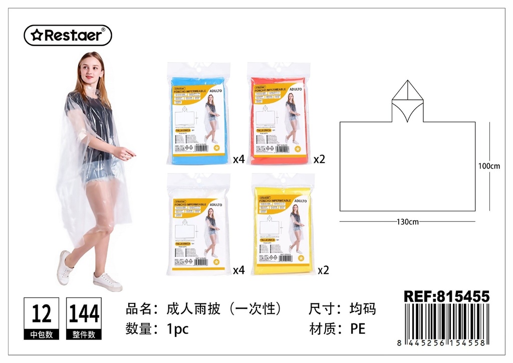 Poncho impermeable para adulto - Ropa de lluvia y protección personal
