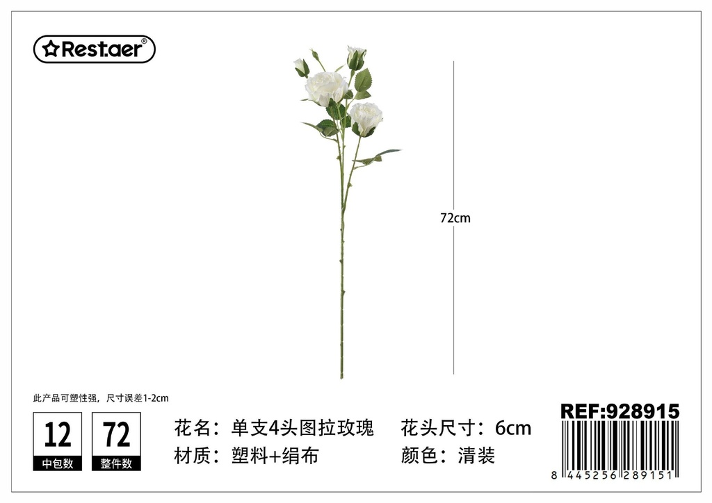 Rosa Tula de 4 cabezas 72 cm - Flores artificiales y decoración