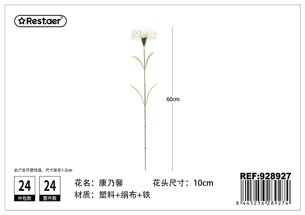 Clavel de una cabeza 60 cm - Flores artificiales y decoración