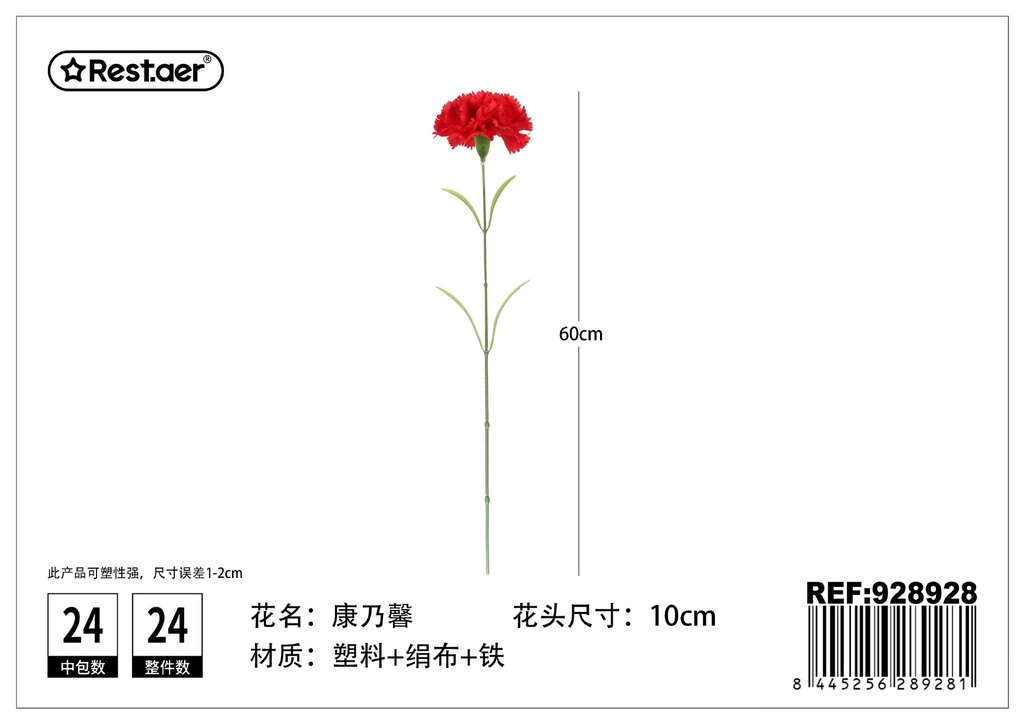 Clavel de una cabeza 60 cm - Flores artificiales y decoración