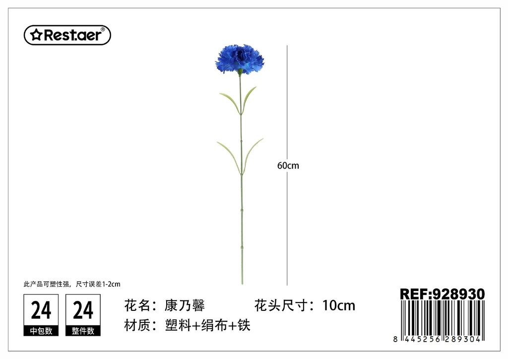 Clavel de una cabeza 60 cm - Flores artificiales y decoración